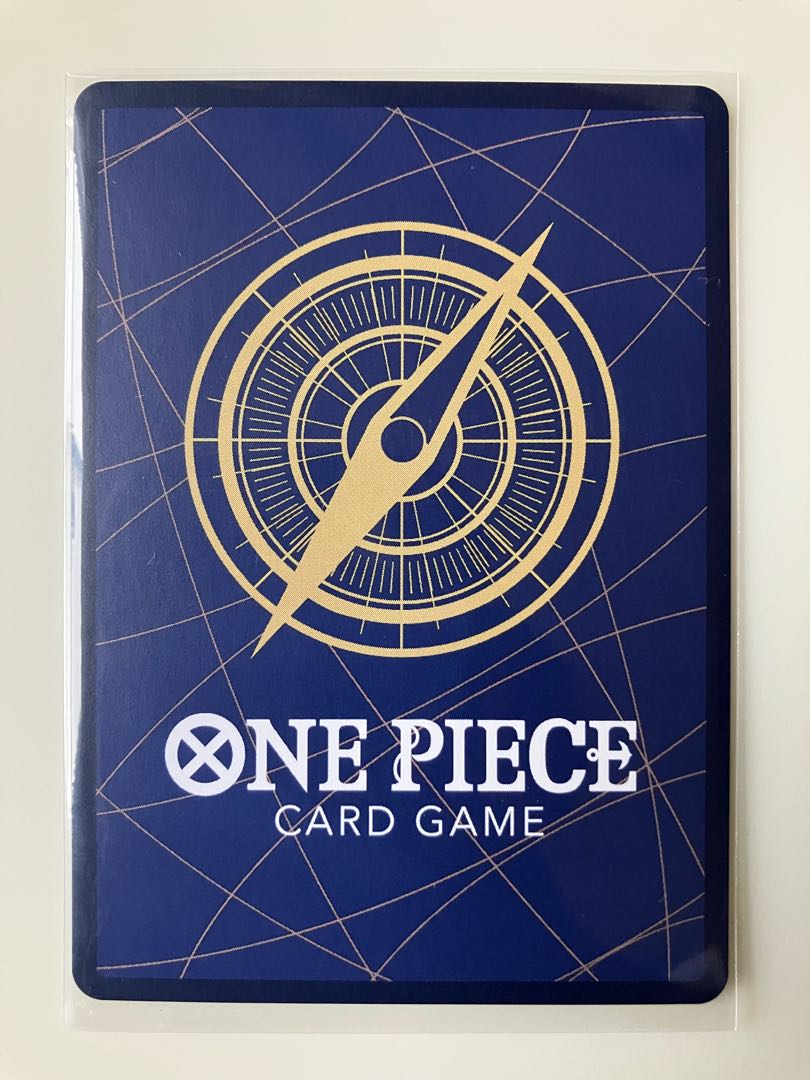 Trafalgar Law (Parallel) SP OP01-047