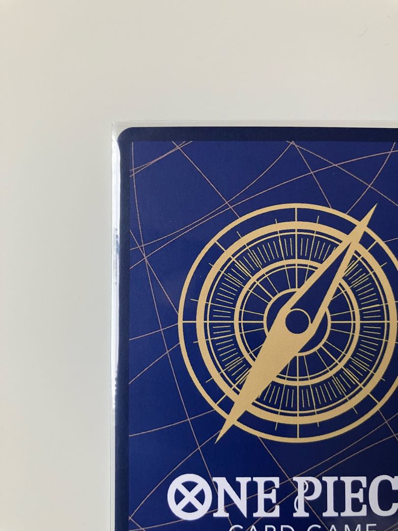 Trafalgar Law (Parallel) SP OP01-047