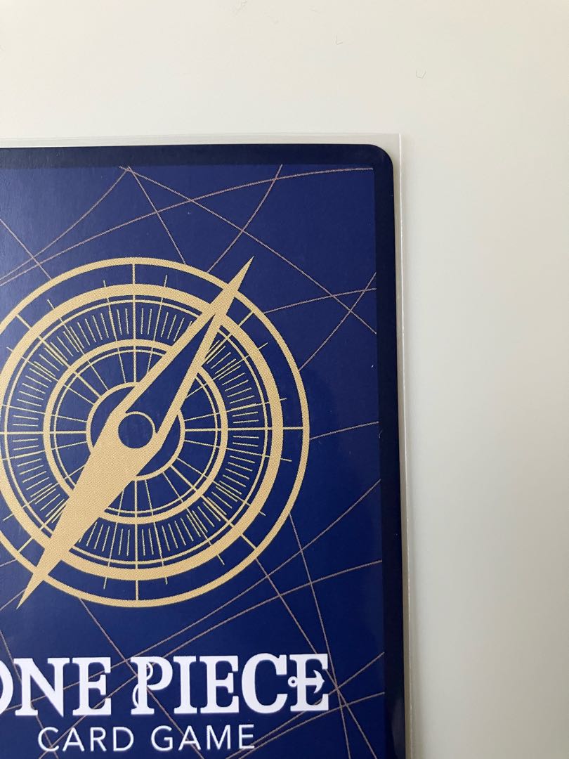 Trafalgar Law (Parallel) SP OP01-047