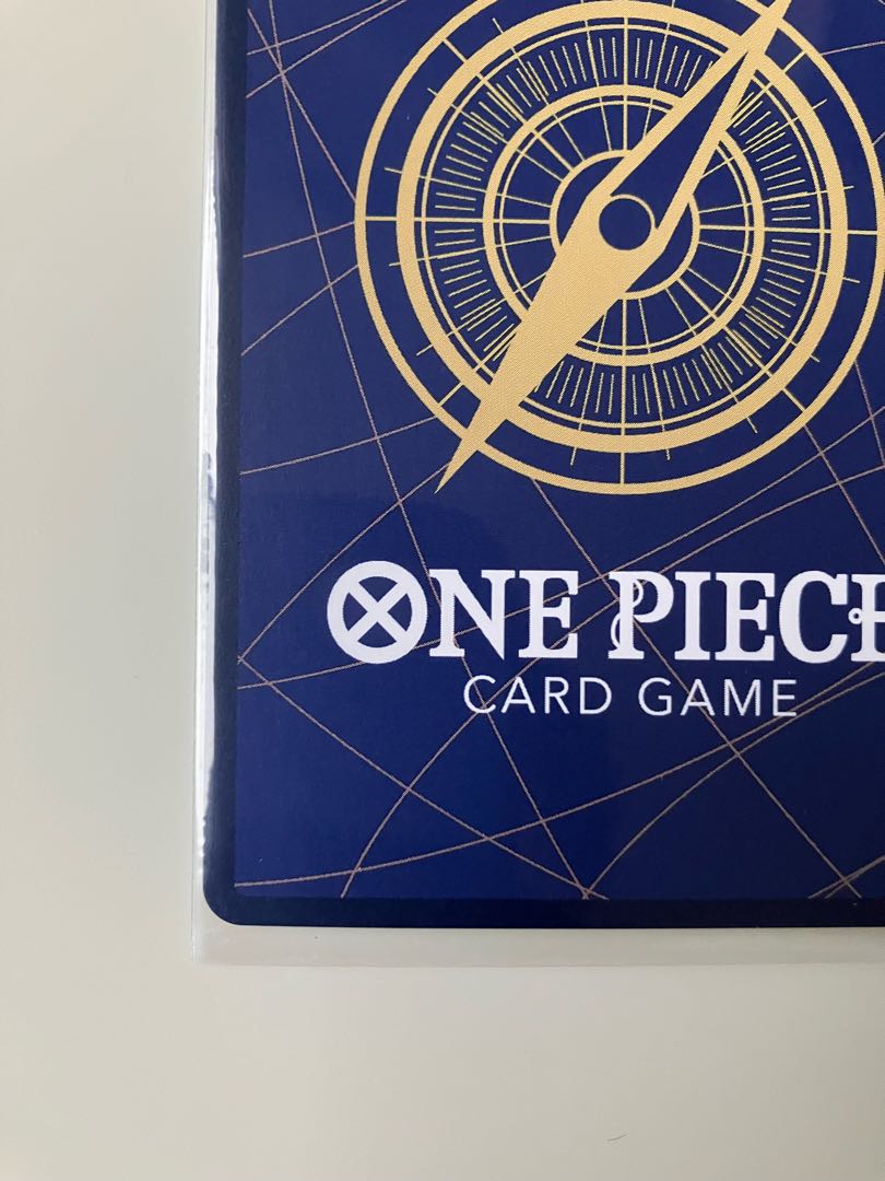 Trafalgar Law (Parallel) SP OP01-047