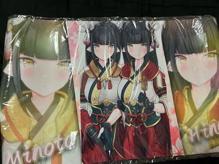 Monster Hunter Monhan Rise Sun Bulettek Play Mat Hinoe Minoto