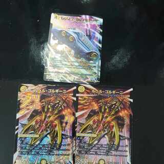 Le Bianca Gorgini (Adrenaline Ver.) SR S2/S8