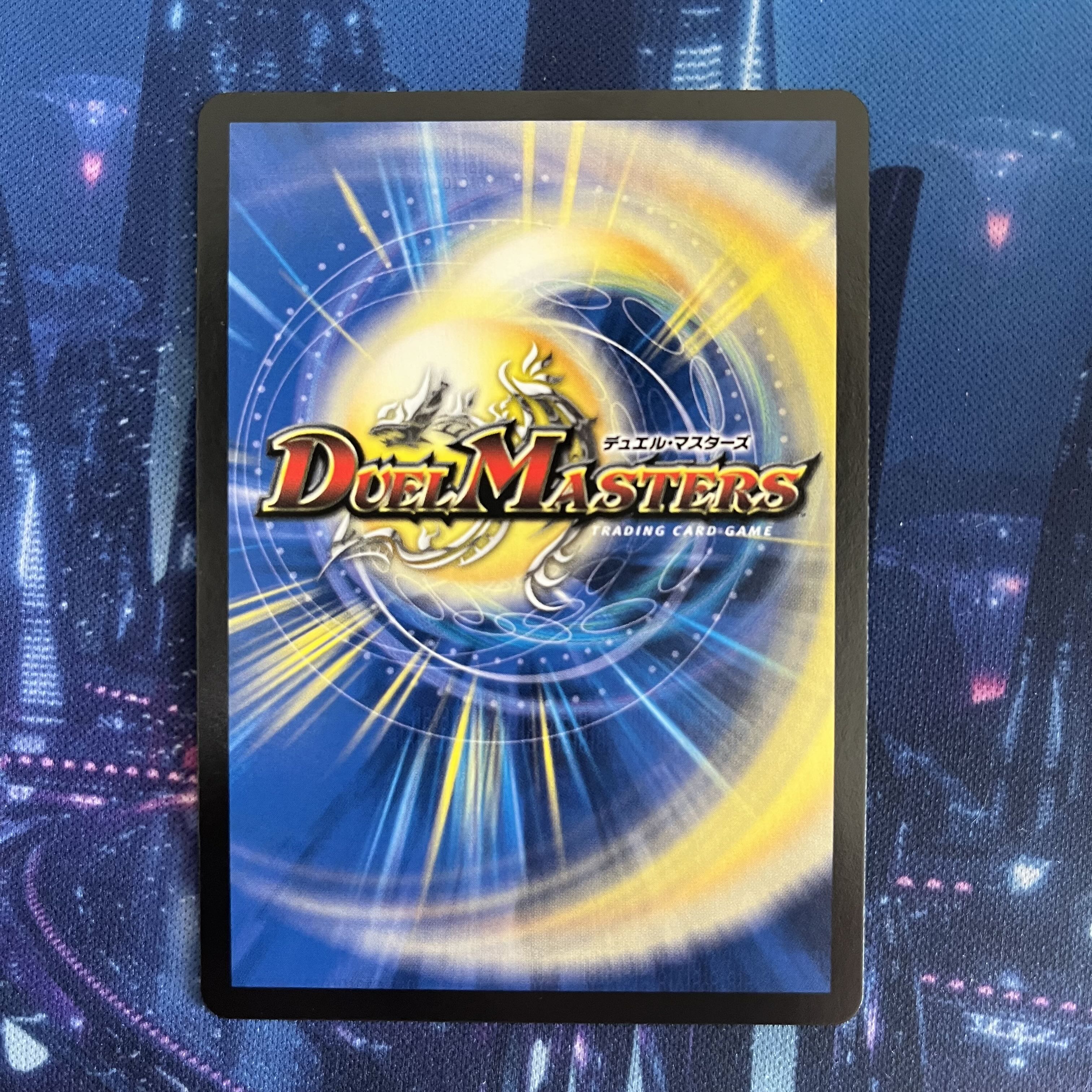 Summit of "Shura" VAN Beethoven SR 6/19