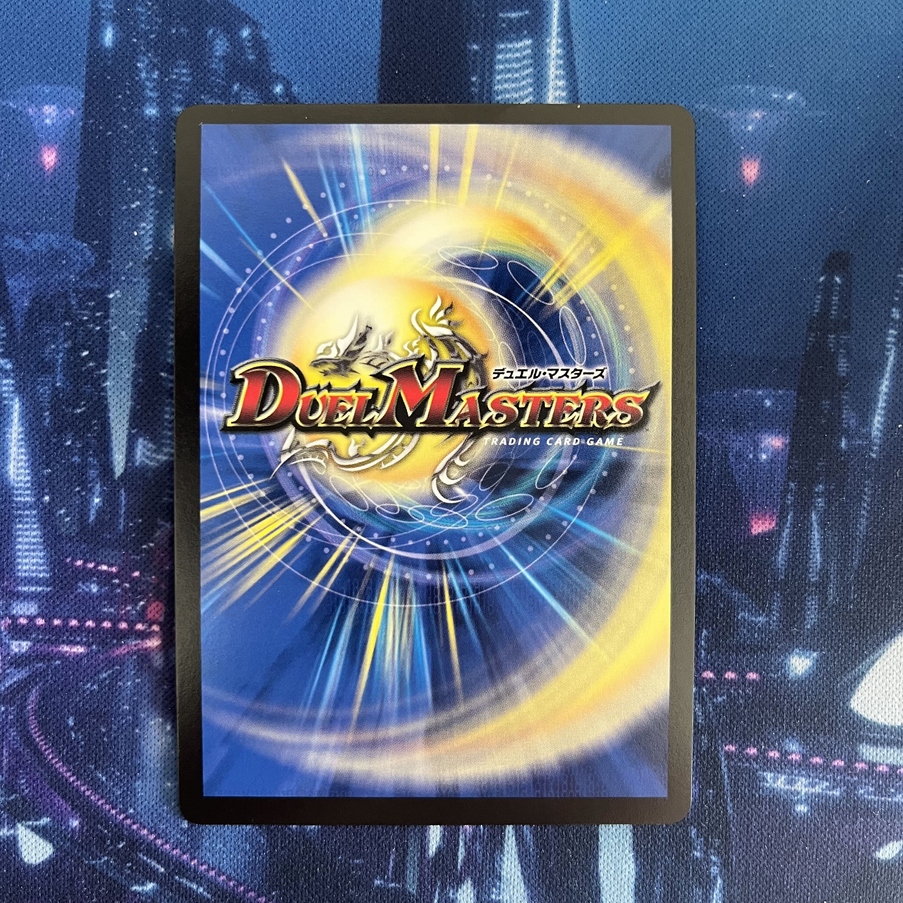 Darkness Magic Dragon Dark Masters VR PsychicG8/PsychicG10