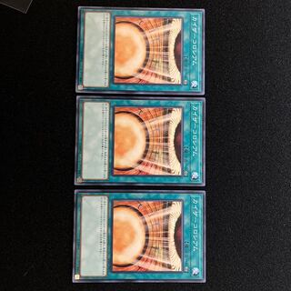 Kaiser Coliseum Normal, set of 3