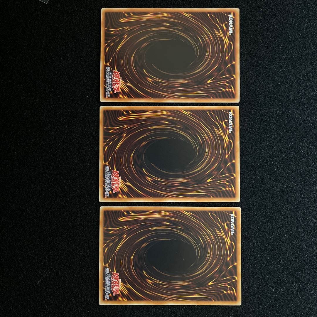 Kaiser Coliseum Normal, set of 3