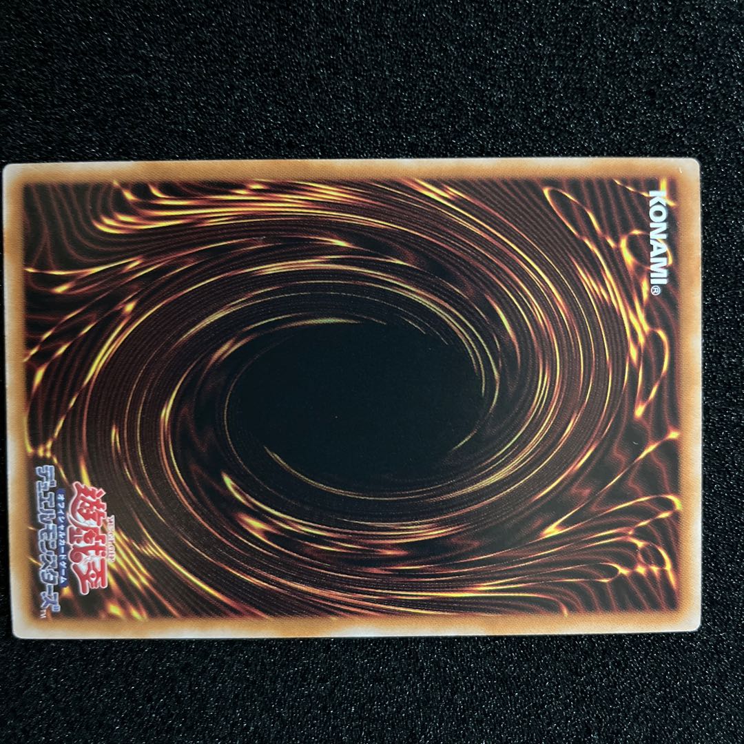 (状態A)霊獣使い レラ パラレル シークレットレア TW01-JP126 (1枚) 1枚