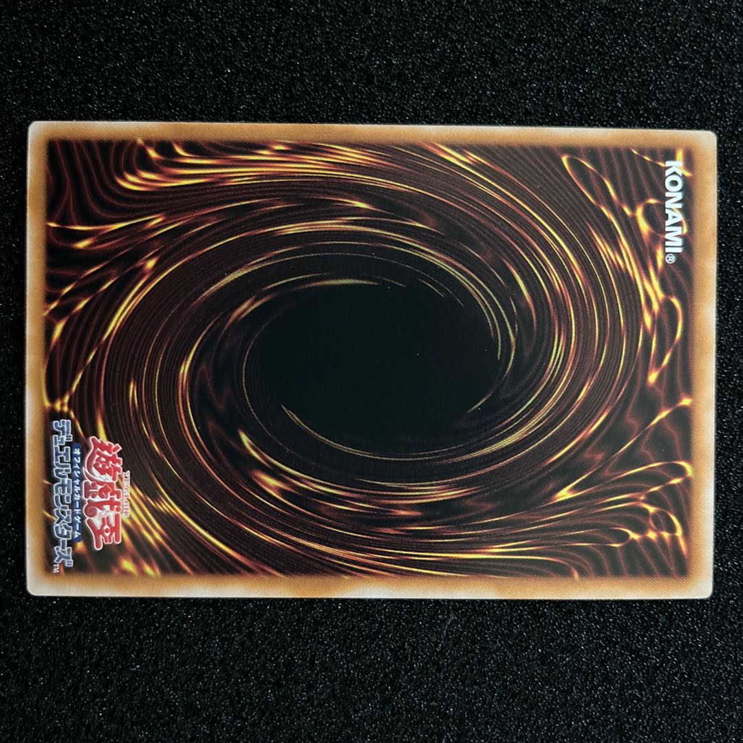 (状態A)精霊獣使い レラ シークレットレア TW01-JP122 (1枚) 1枚