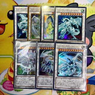 シューティング・クェーサー・ドラゴン ウルトラレア JP002