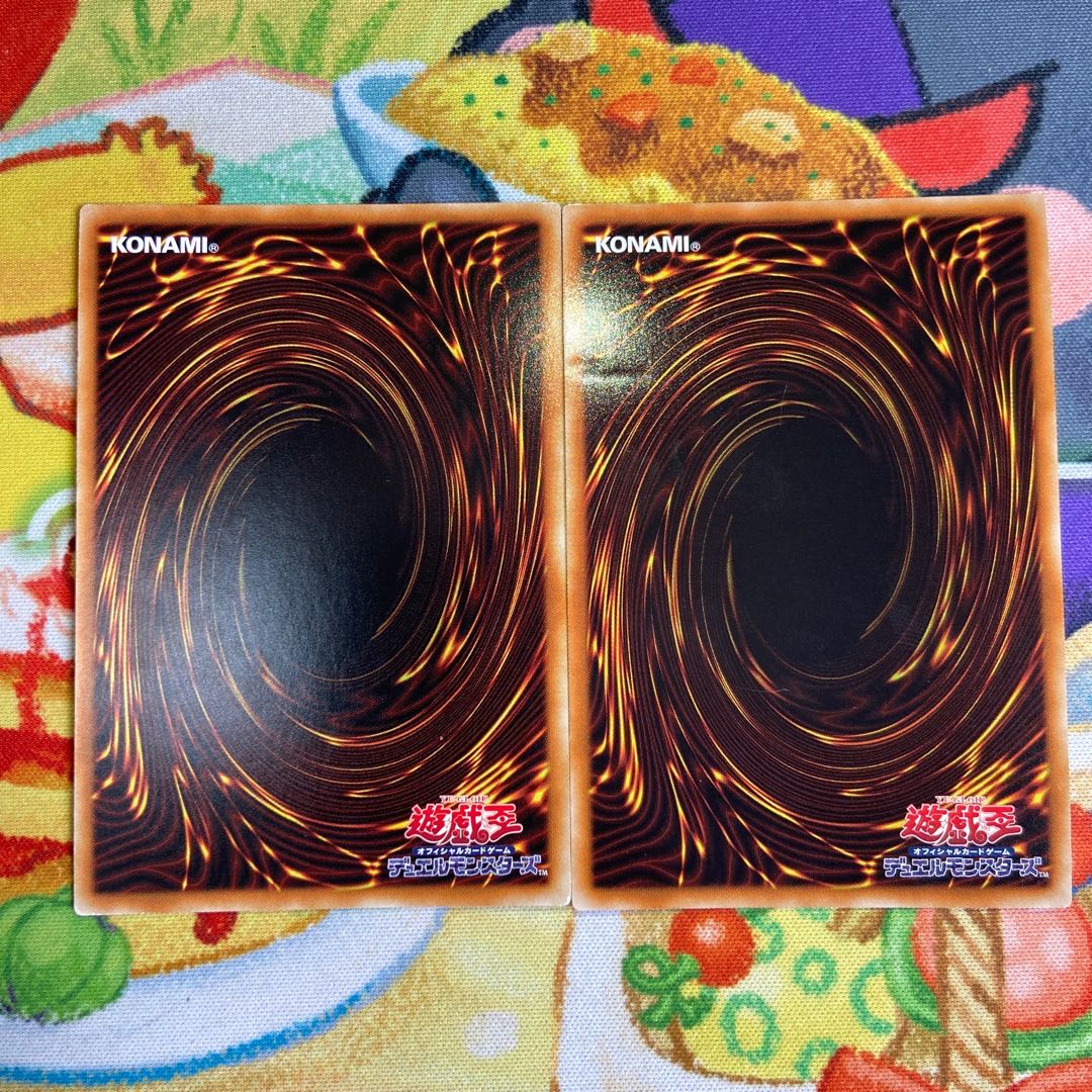 Shooting Quasar Dragon Ultra Rare JP002