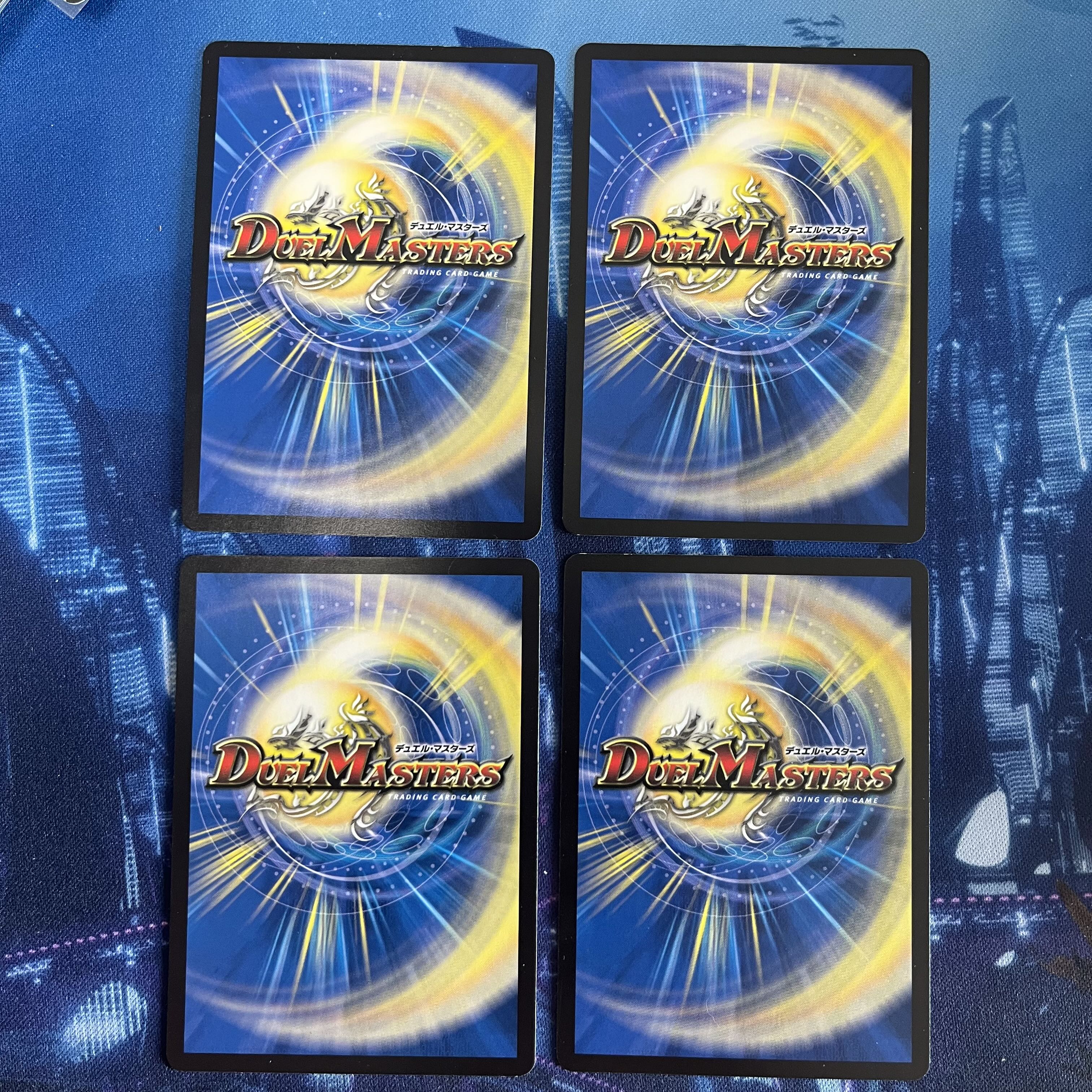 Lupia Fire demon seal (20th rare spec.) C-foil 20A/20