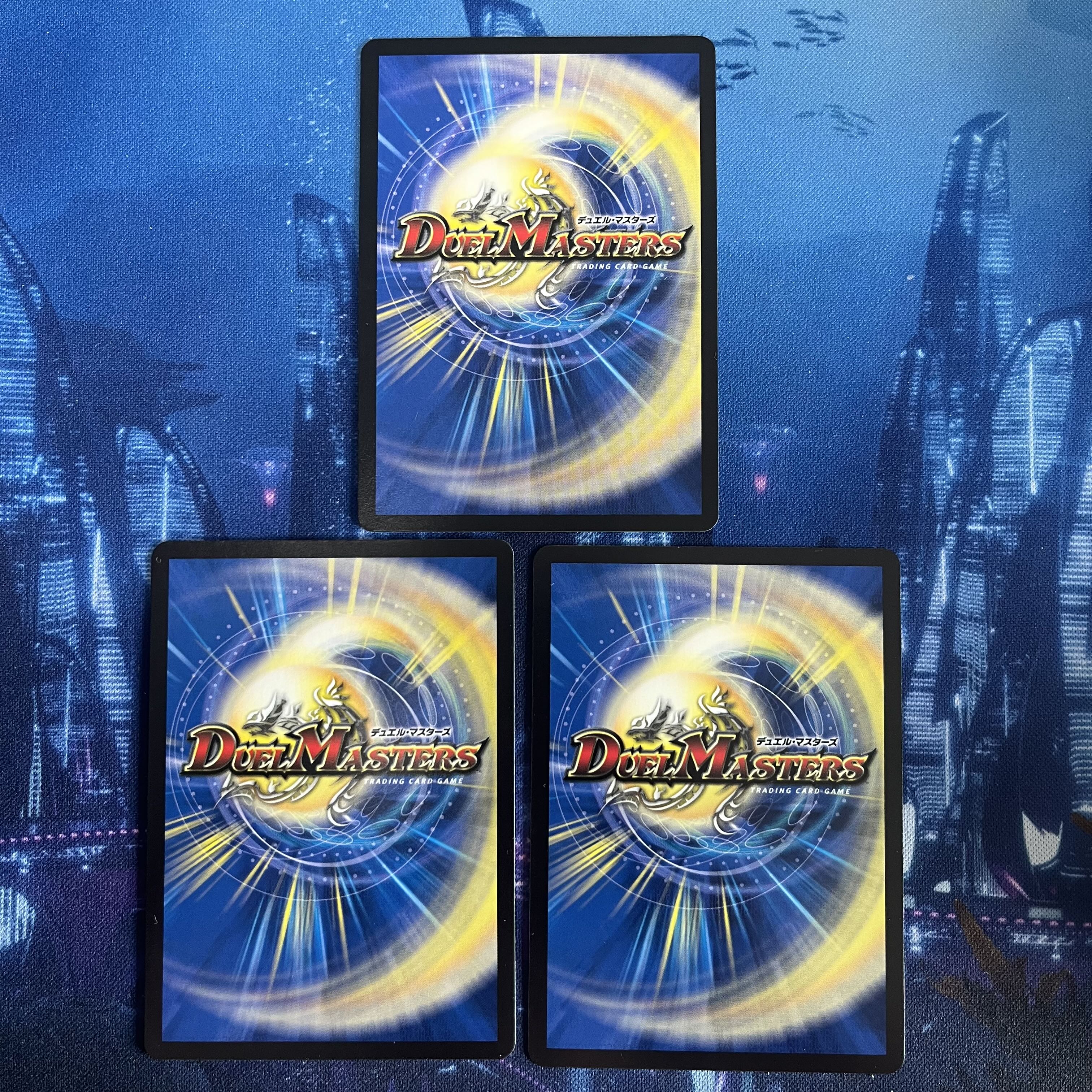 Disappear, Re:Soul (20th Rare Spec.) R-foil 10A/20