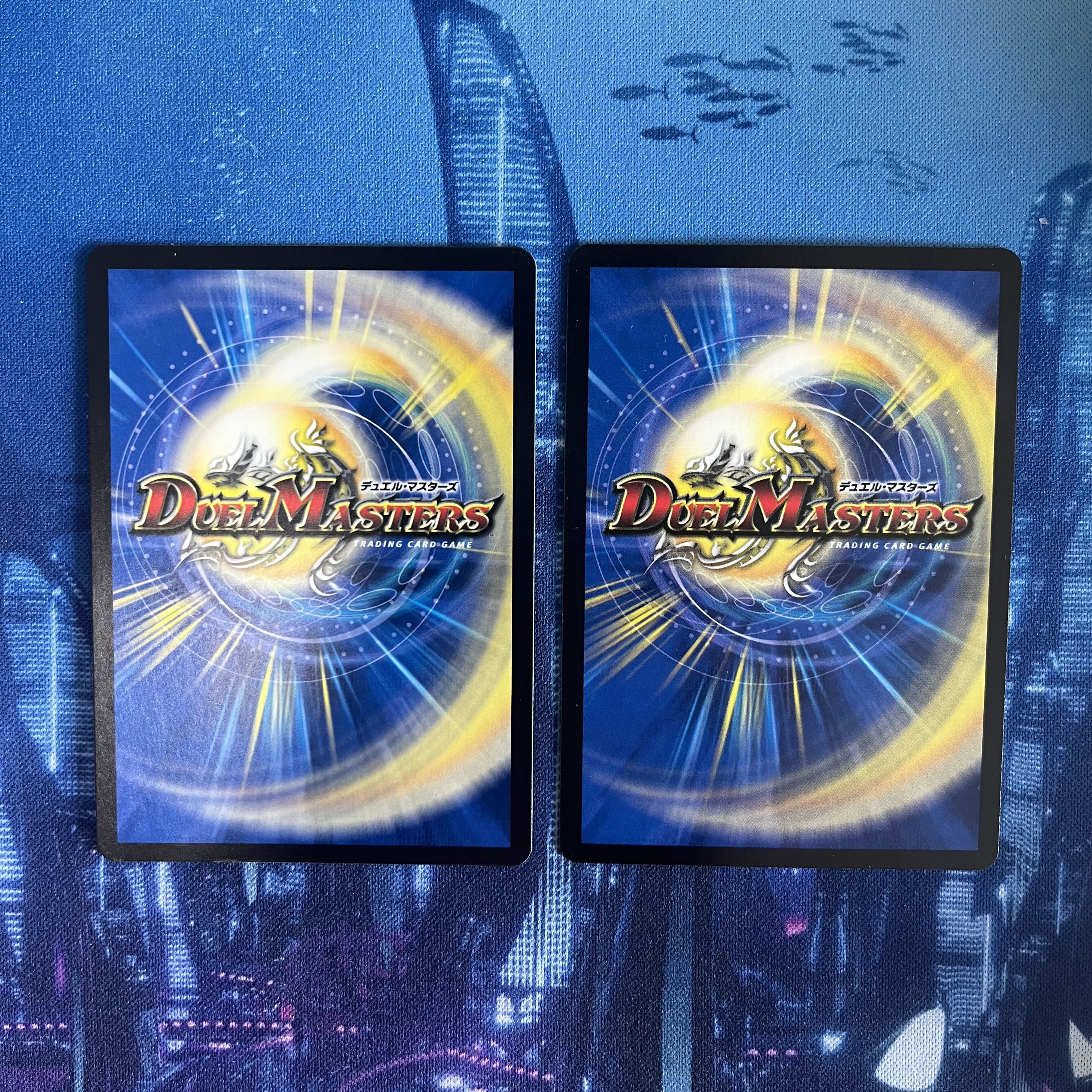 Shekedan Domethiare SR S2/S8