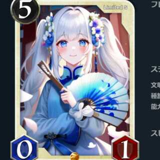 白 ドラゴン 速攻 死亡時 全ての味方ユニットを＋３/＋３　 Sカード　クリプトスペルズ