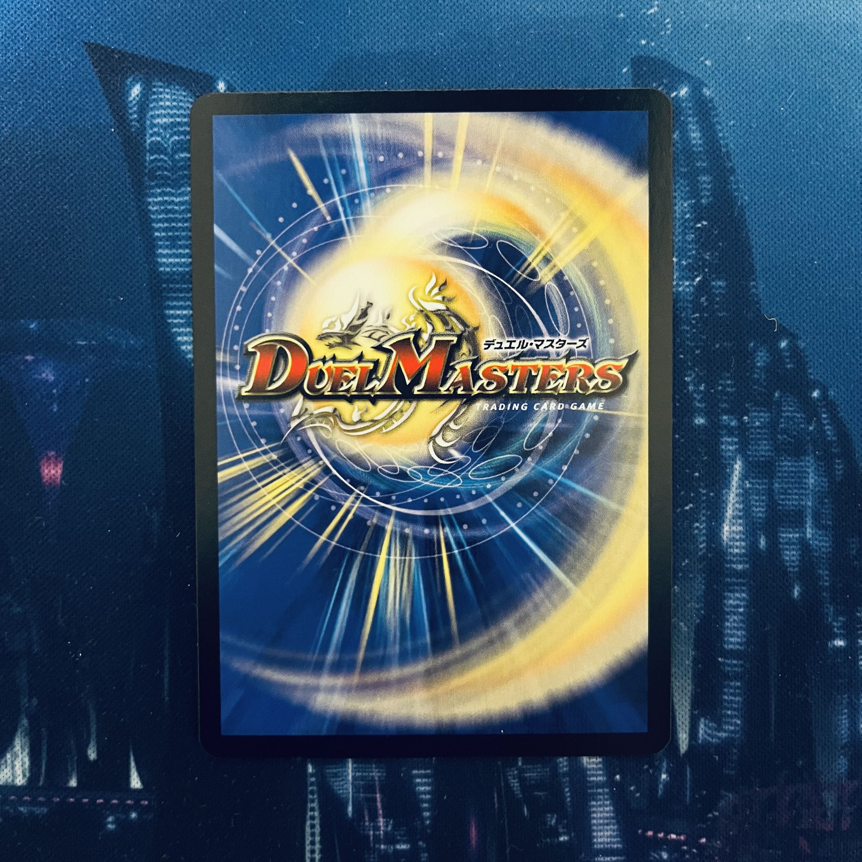 Infel Star Tree VR 7/76