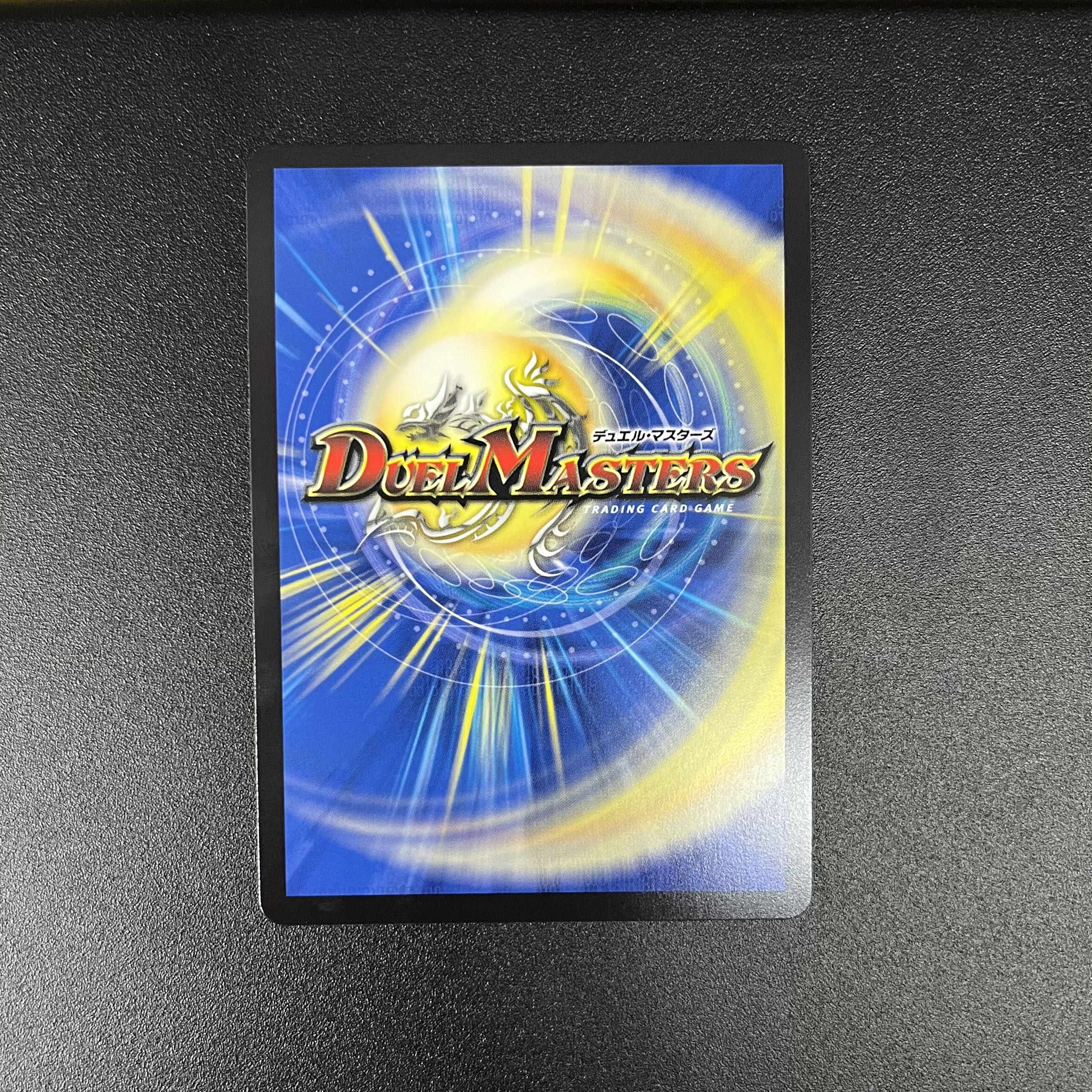 Reibuchi Agalume-Proof (Secret Rare Spec.) SE (Secret)19/(Secret)21