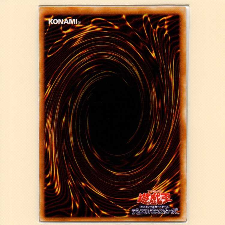 Destiny Board [DL3 Super] scratched + Message of Death [DL3 Rare] scratched Total set of 5