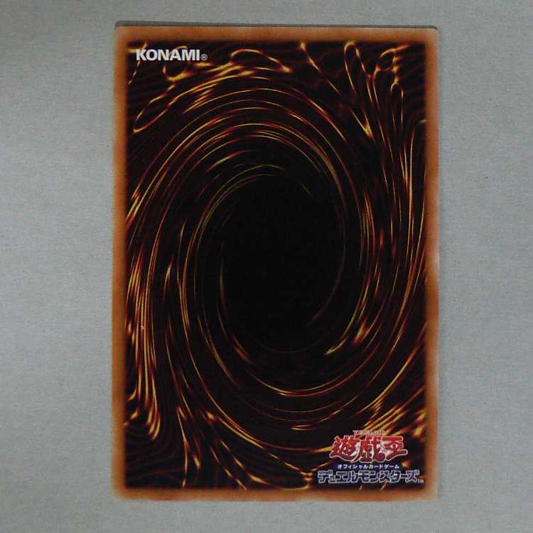 レッドアイズ・ダークネスメタルドラゴン[LVP1ノーマル]キズ有 + 真紅眼の黒竜[DL2ウルトラ]キズ有 2枚セット