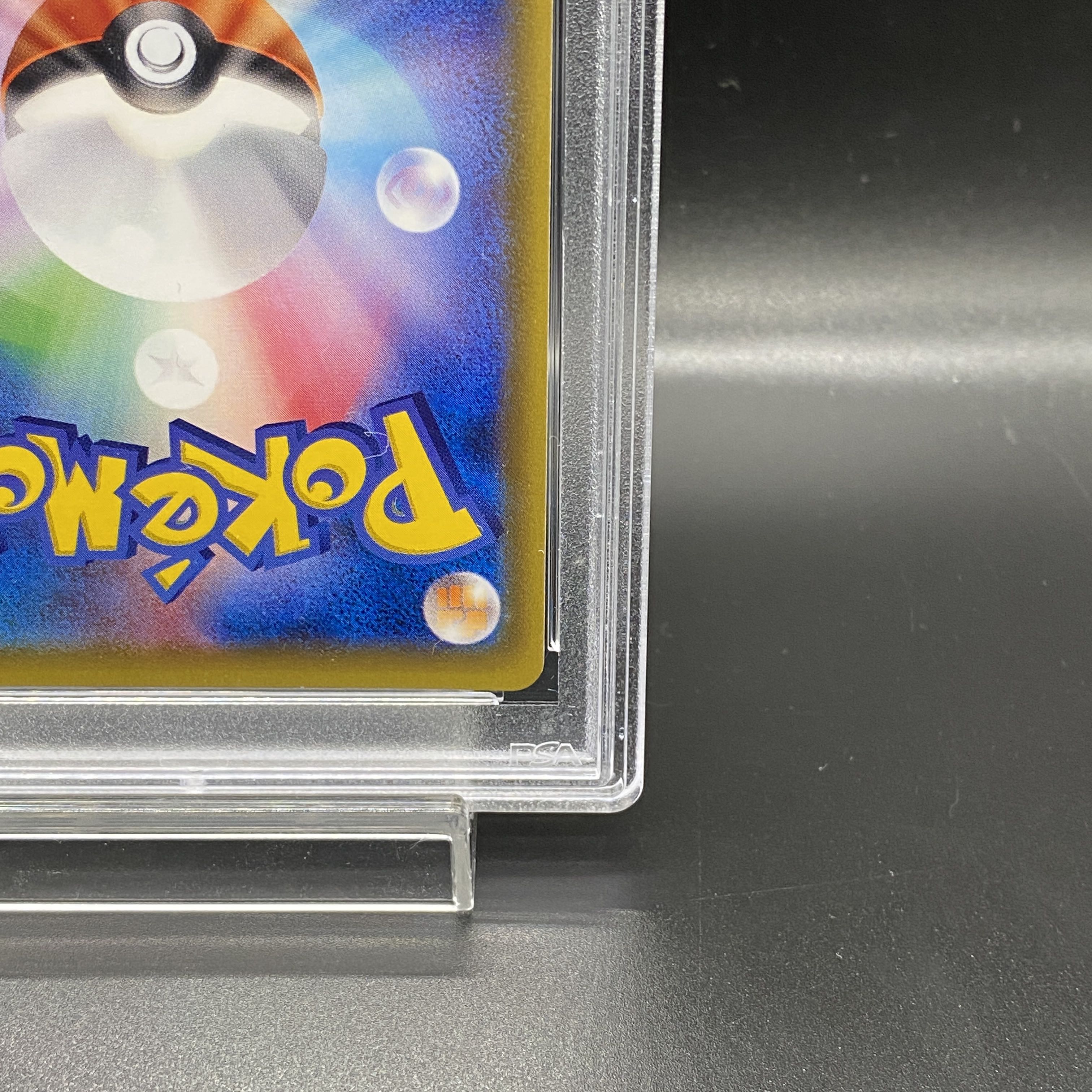 PSA10] UmbreonGX HR 069/060