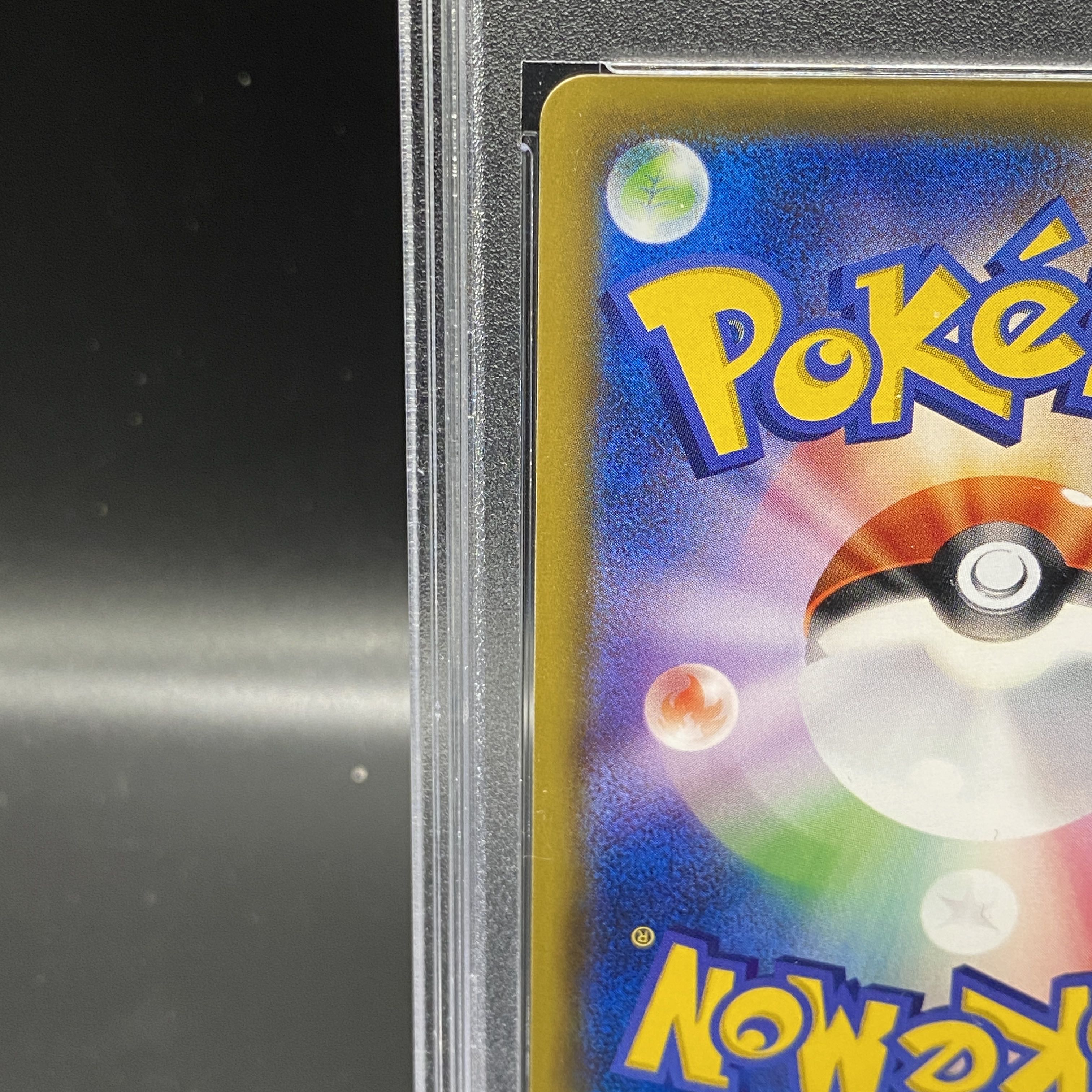 PSA10] UmbreonGX HR 069/060