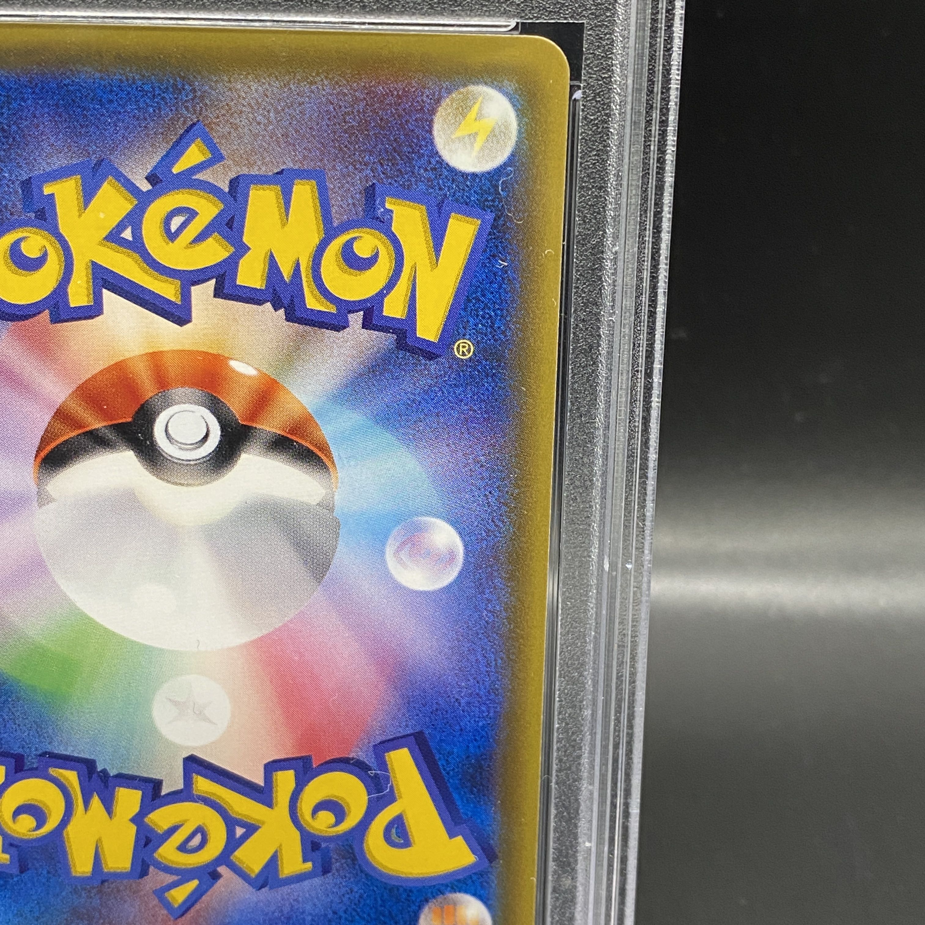 PSA10] UmbreonGX HR 069/060