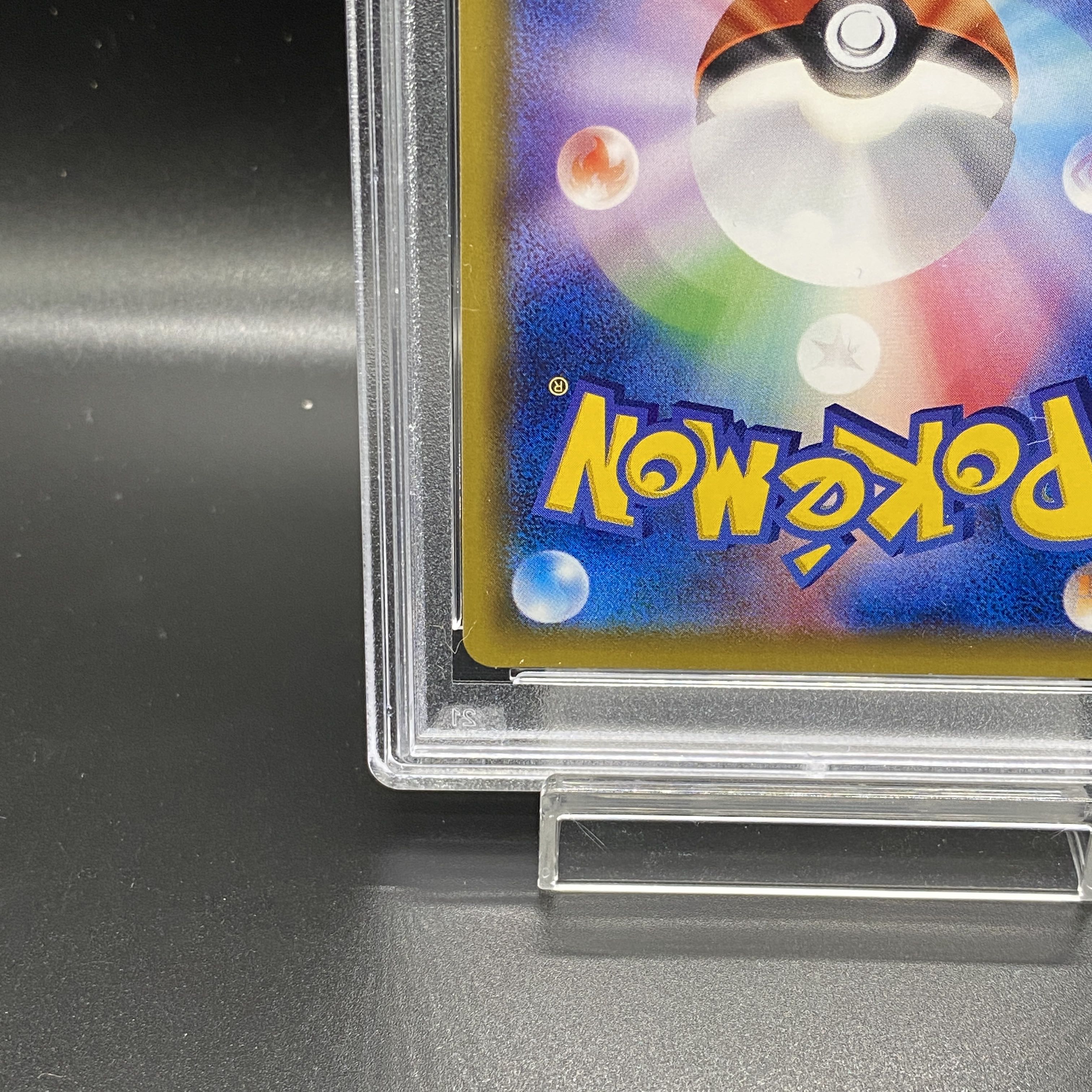 PSA10] UmbreonGX HR 069/060