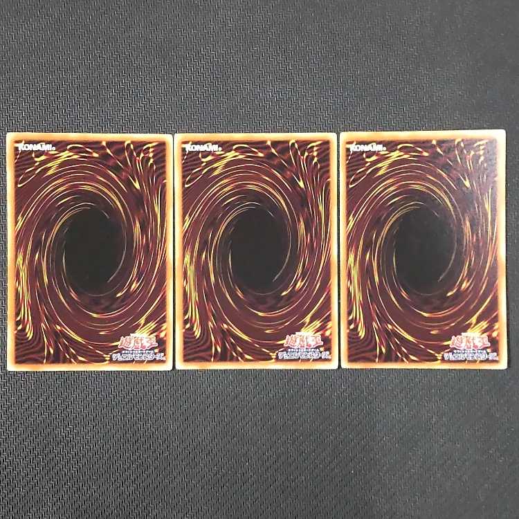 24PP-JP008 P-N 紅蓮王 フレイム・クライム パラレル ノーマル 24PP-JP008 ノーパラ 3枚 遊戯王