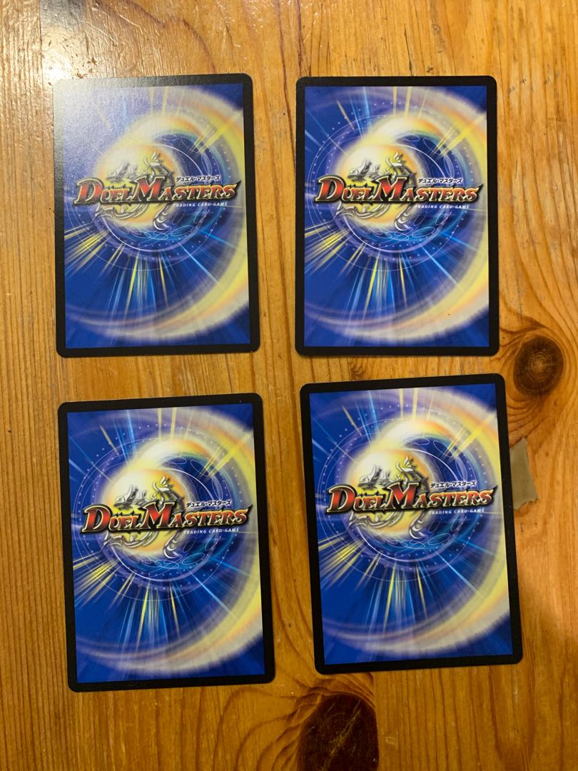 Bapholomea VR 3/95 4 sheets