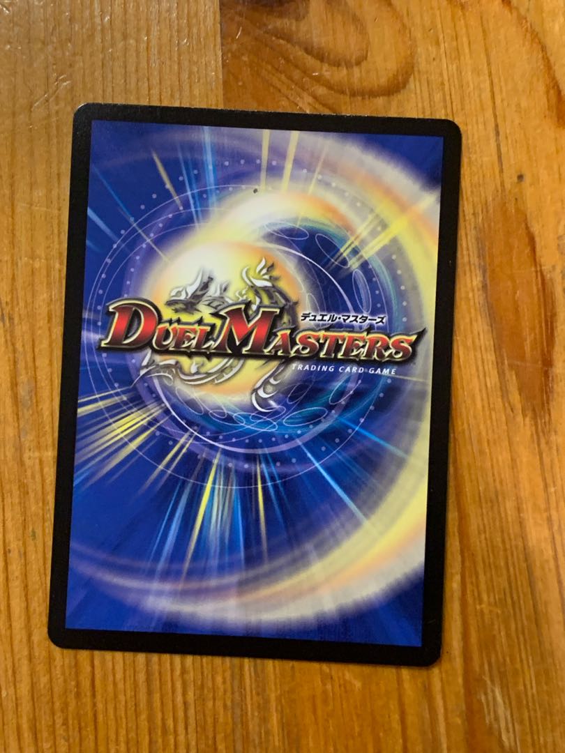 Akashic Final VR 18/110