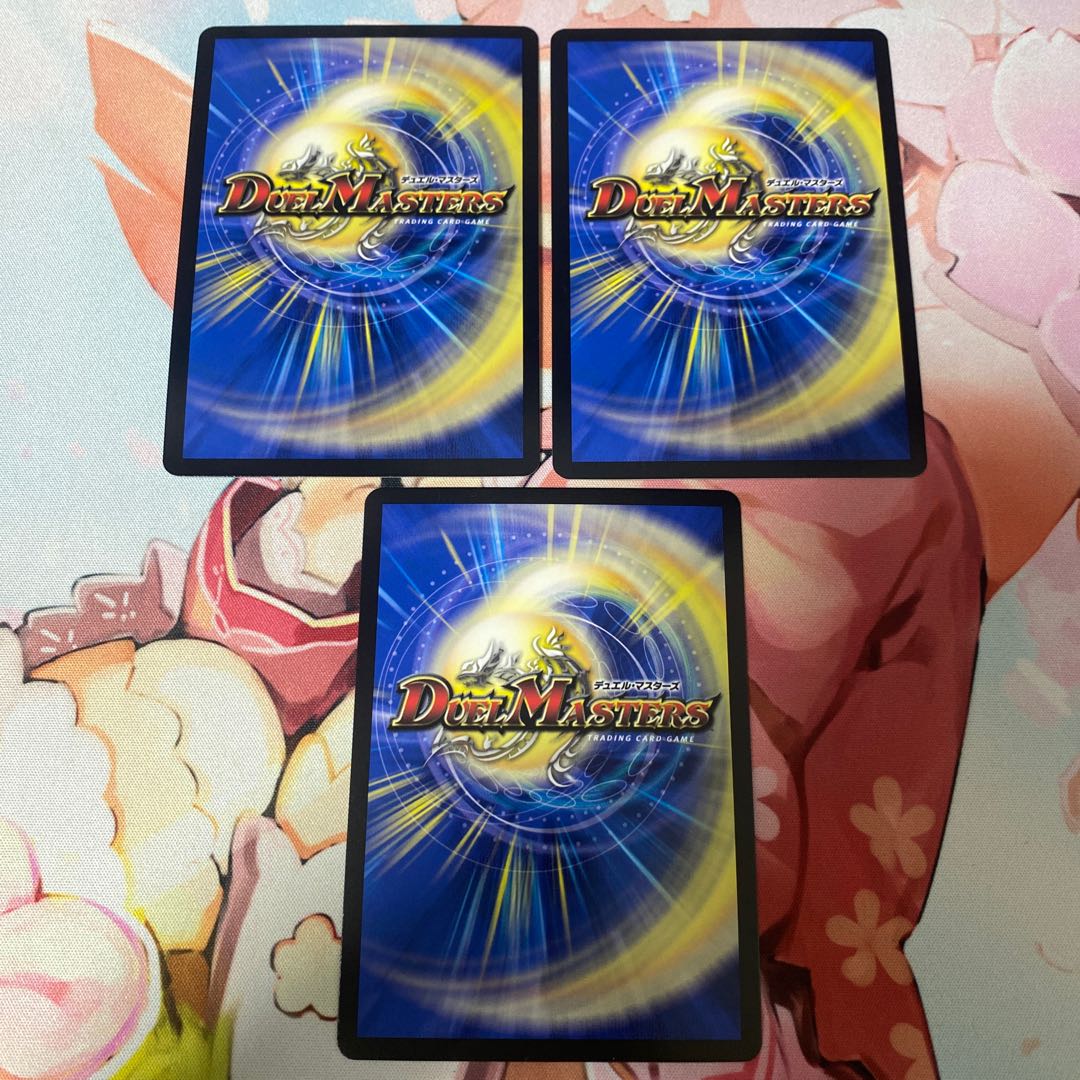 最終龍覇 ボロフ(金トレジャー) R-foil SP3/SP4