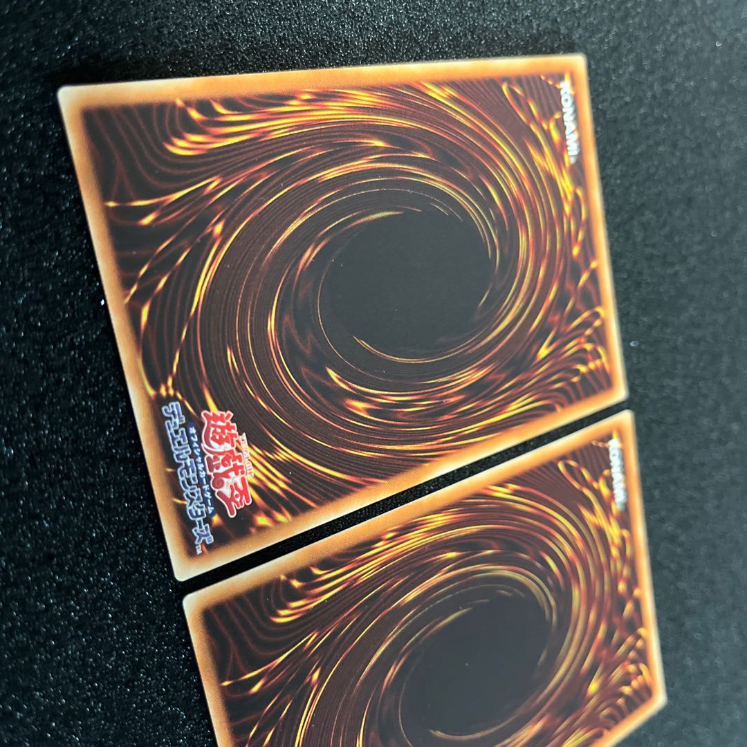 Ib the World Chalice Justiciar Super Rare JP035 (set of 2)