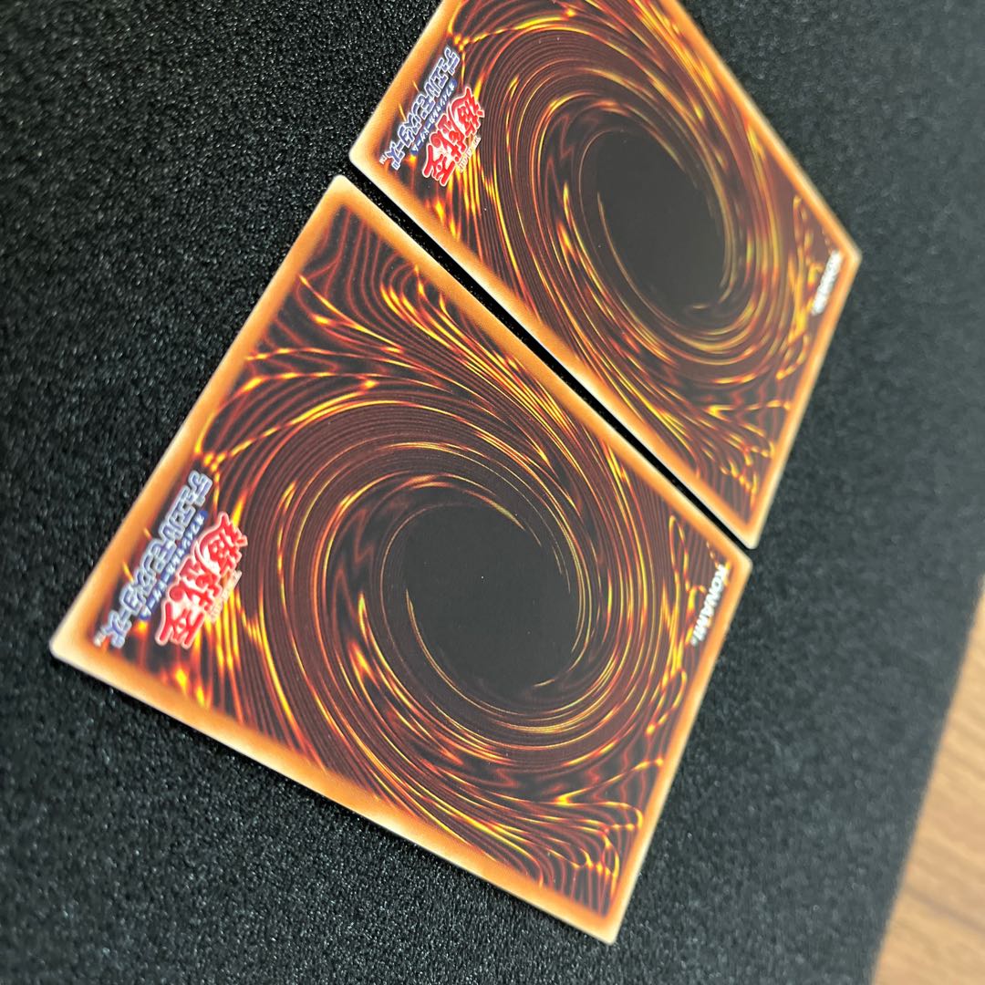 Ib the World Chalice Justiciar Super Rare JP035 (set of 2)