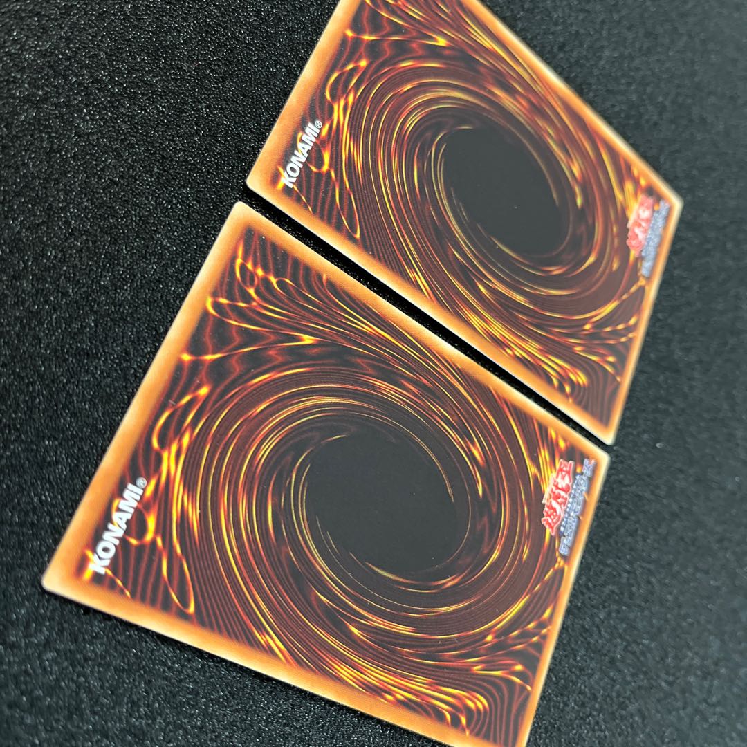 Ib the World Chalice Justiciar Super Rare JP035 (set of 2)