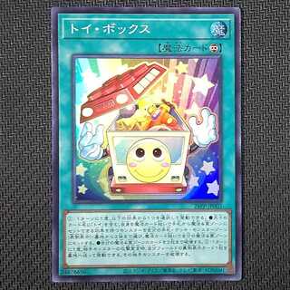 24PP-JP003 SR Toy Box Super Rare 24PP-JP003 Yu-Gi-Oh!