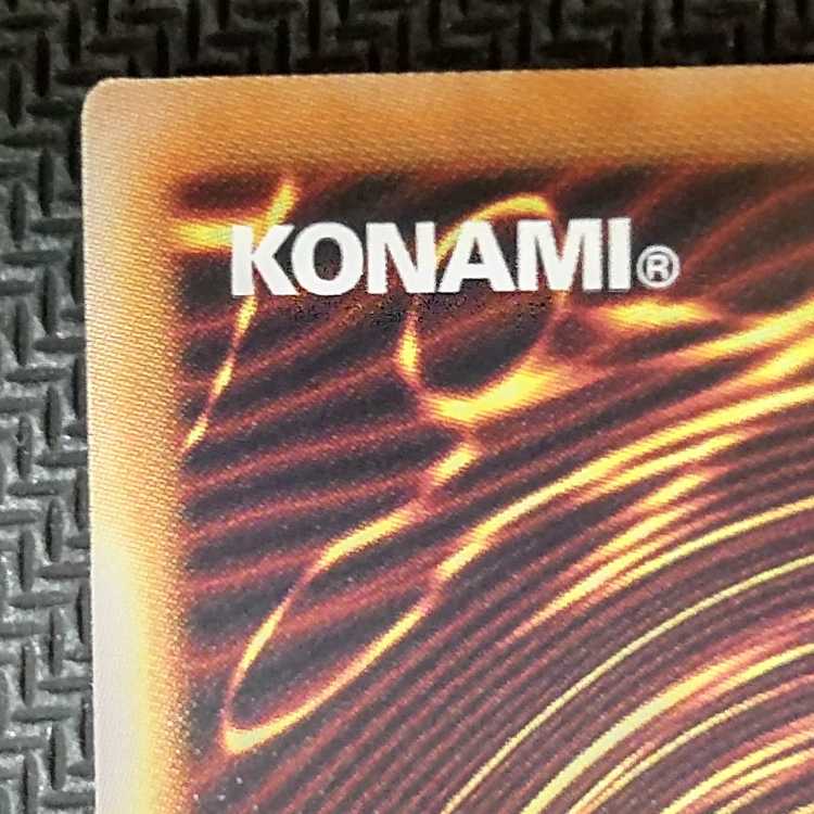 24PP-JP003 SR Toy Box Super Rare 24PP-JP003 Scratches 2) Yu-Gi-Oh!