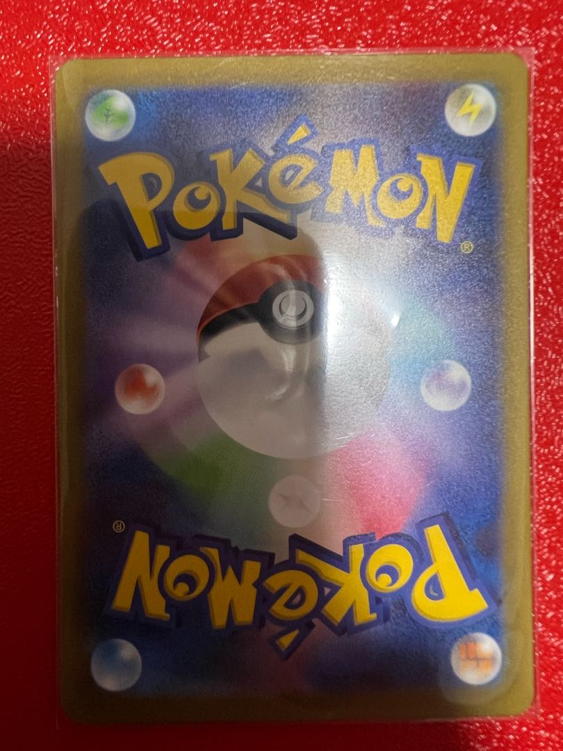 Rare Candy UR 107/078