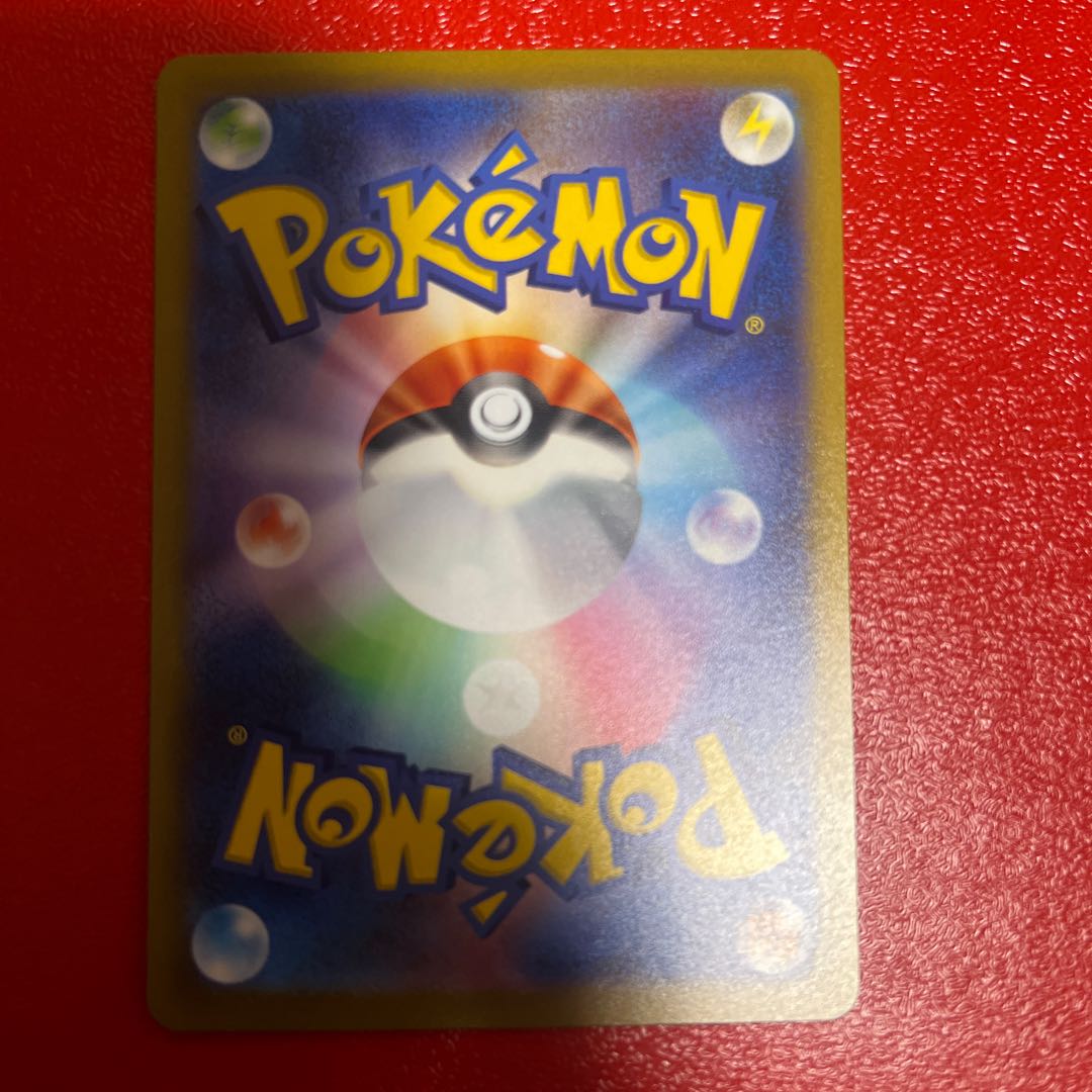 Rare Candy UR 107/078