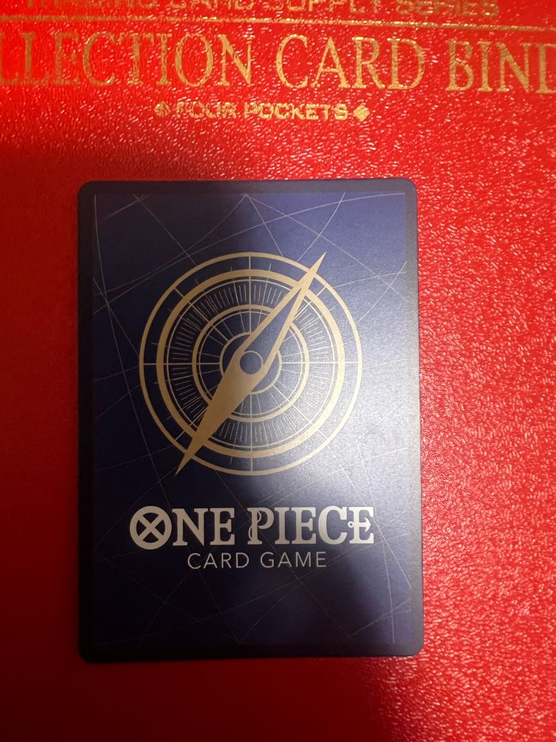 Kougetsu Hiyori SR OP06-106