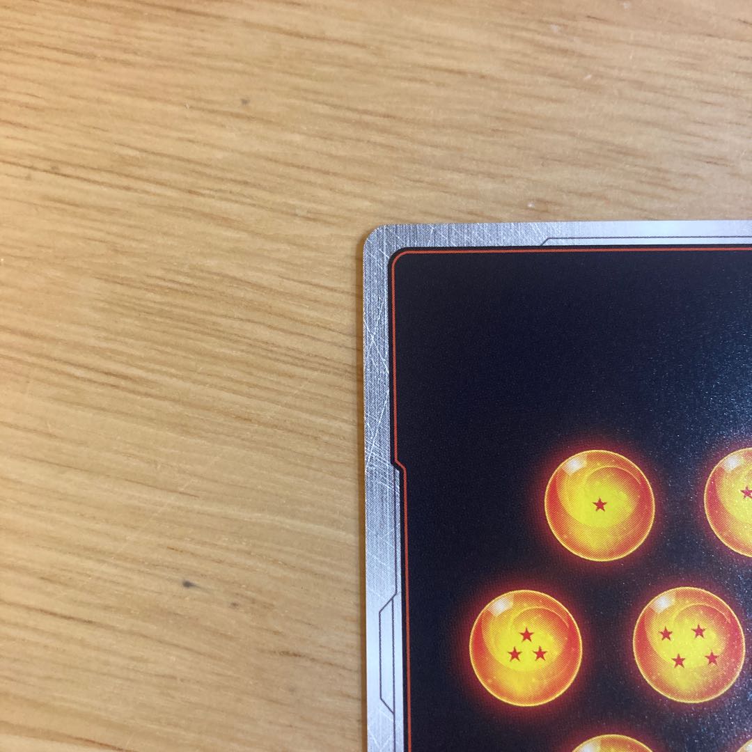 Dragon Ball Card Fusion World Kuura Parallel SR