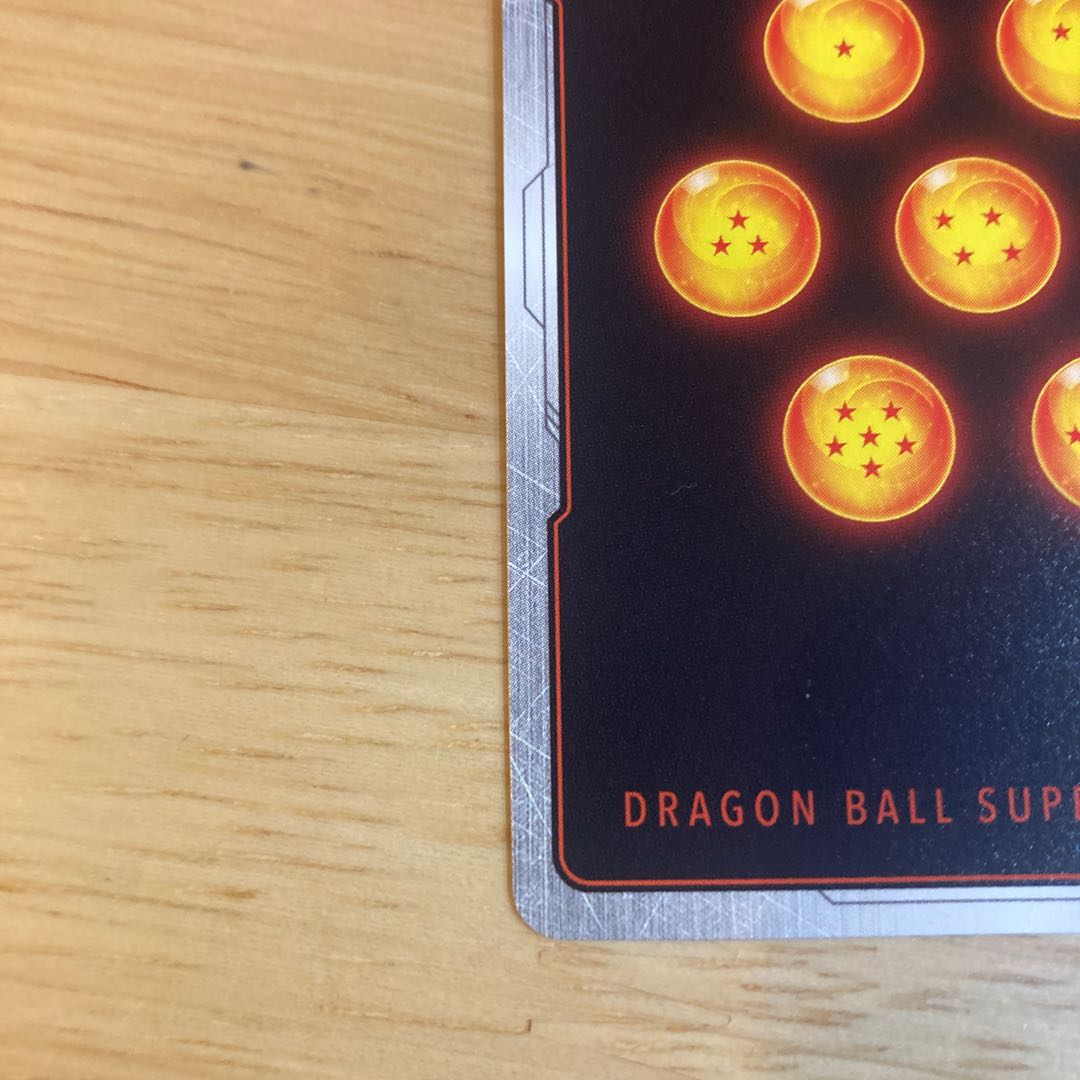 Dragon Ball Card Fusion World Kuura Parallel SR