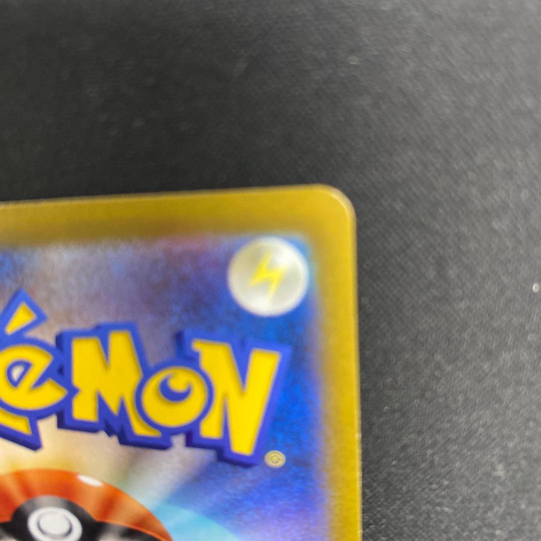 ボスの指令[フラダリ] SR 268/184