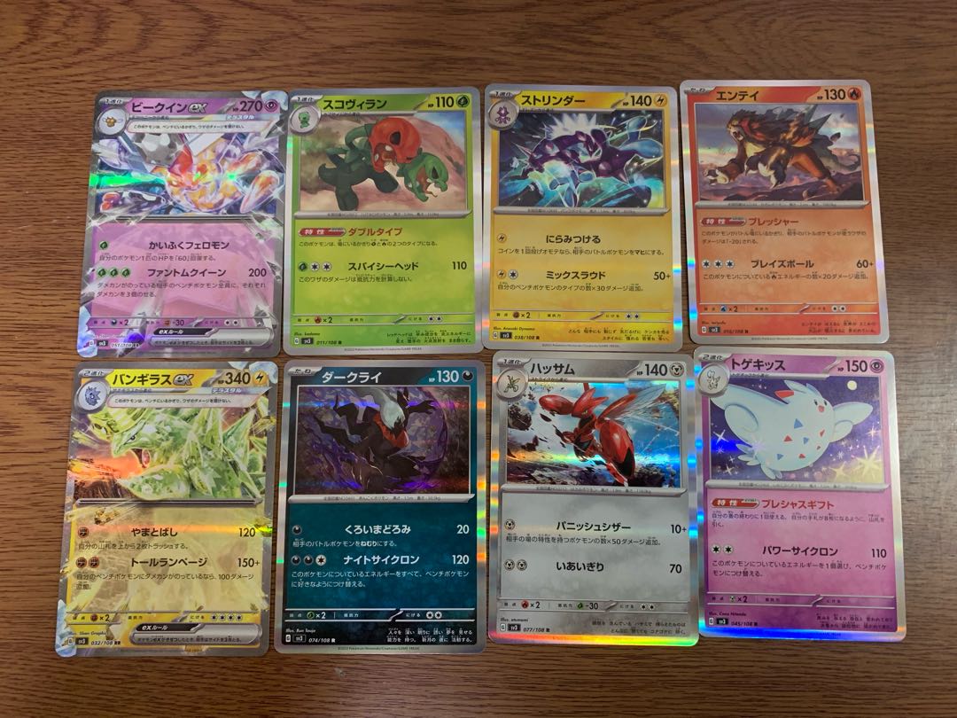 Beautiful Pokémon cards, AR, RRR Leafeon, Zeraora, Oricorio, Comfey, Miltank, Jade Goodra, and several others [can be sold separately].