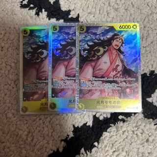 光月モモの助 SR OP06-107