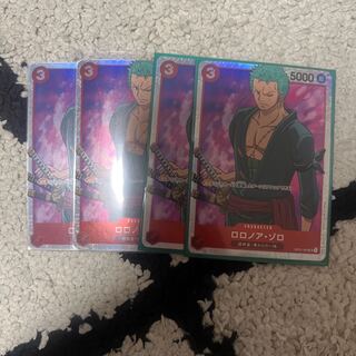 ロロノア・ゾロ SR OP01-025