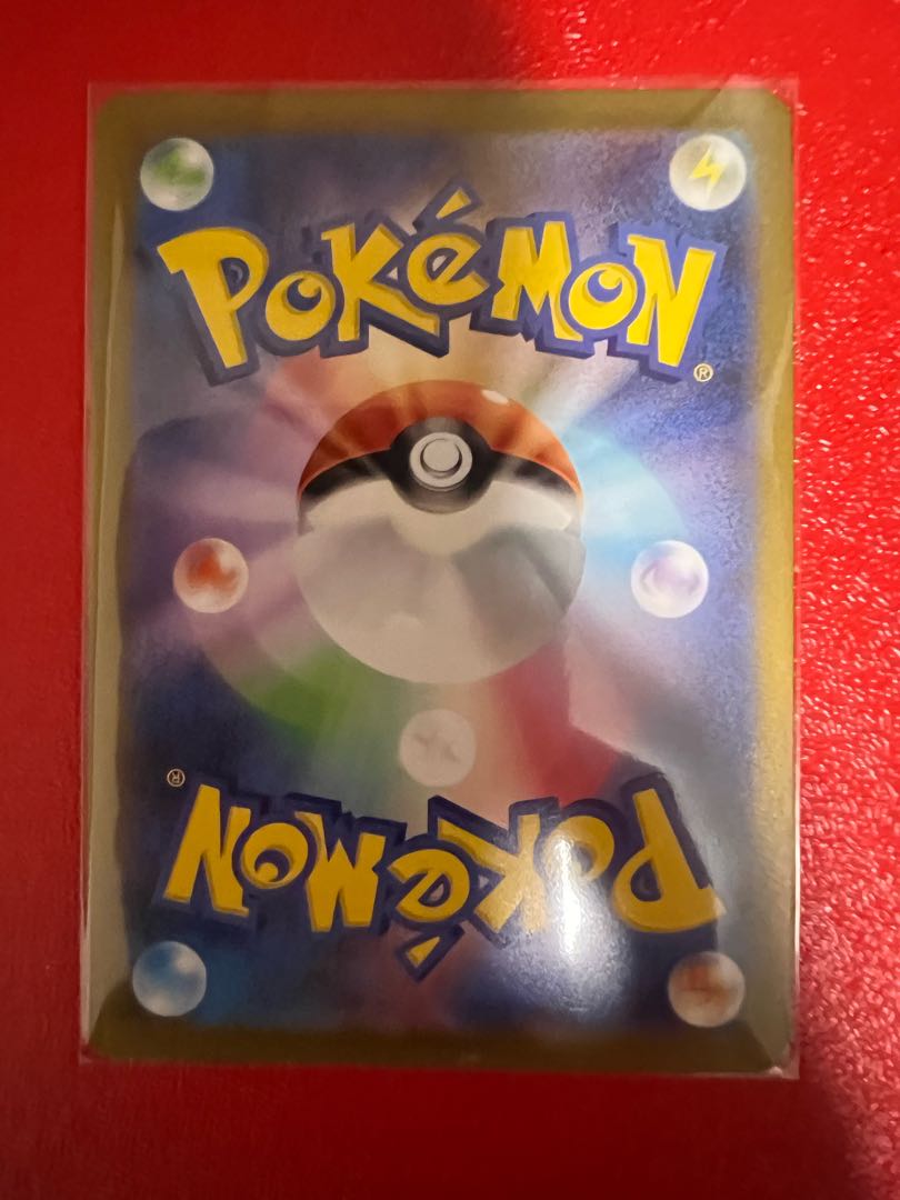 Ditto (Master Ball pattern/mirror spec.) R 132/165