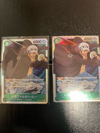 Trafalgar Law SR OP01-047