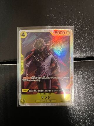 Sanji SR OP04-104 1枚