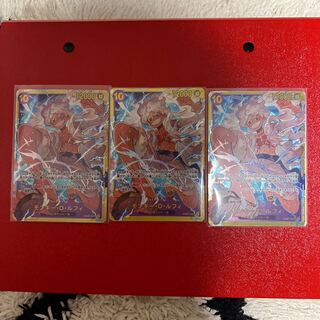 Monkey D. Luffy SEC OP05-119