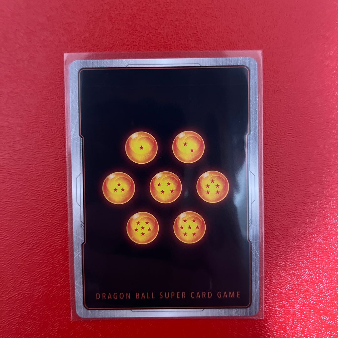 Sun Wukong SCR FB01-139