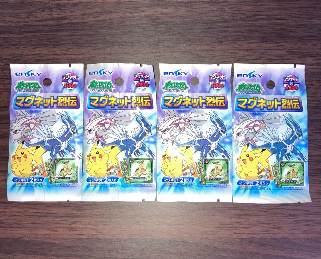 激安挑戦！！ 未開封パック ポケモン マグネット烈伝 ダイヤモンド&パール Box/デッキ/パック